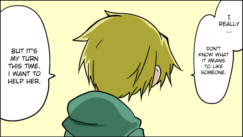 Read Senyuu. chapter 49.98 image 12 on Lezhin