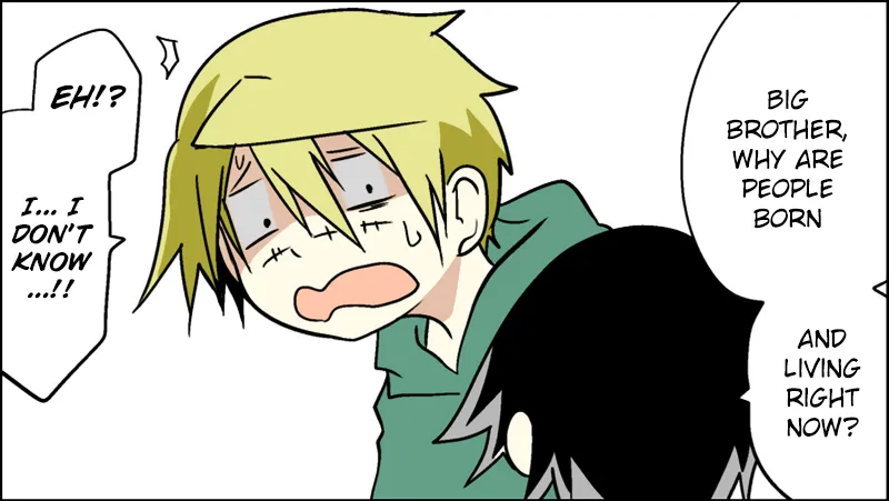 Read Senyuu. chapter 49.98 image 16 on Lezhin