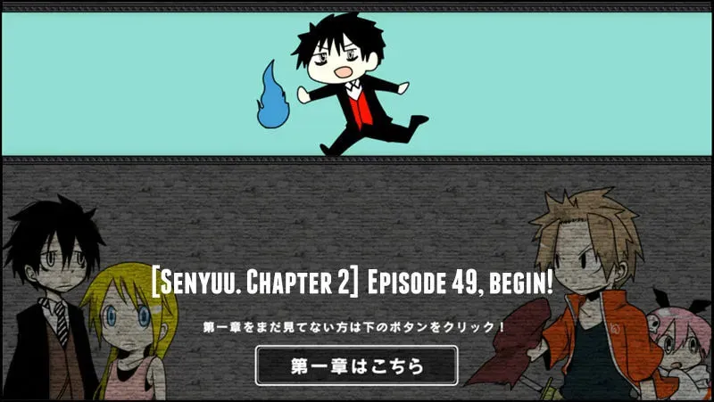 Read Senyuu. chapter 49 image 0 on Lezhin