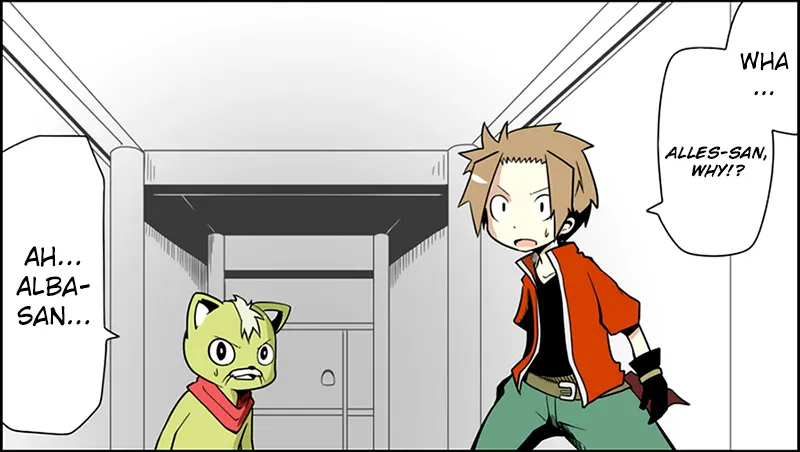 Read Senyuu. chapter 5.97 image 1 on Lezhin