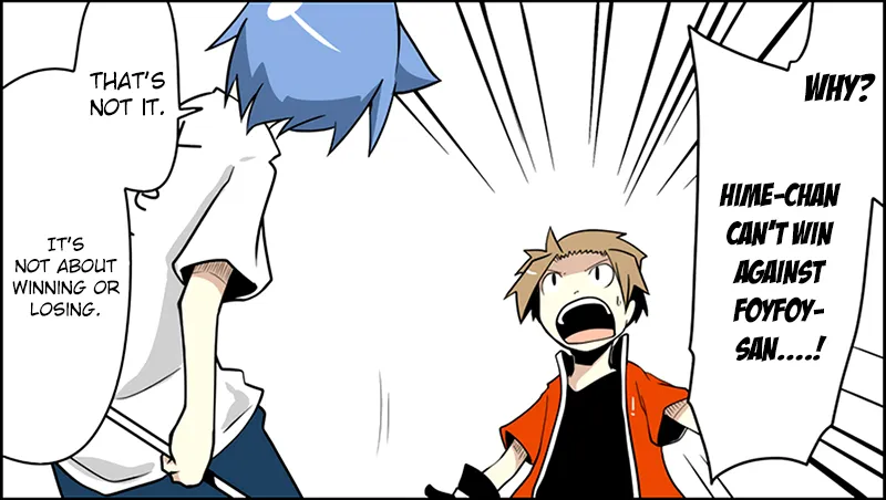 Read Senyuu. chapter 5.97 image 11 on Lezhin