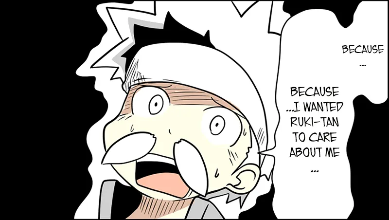 Read Senyuu. chapter 5.97 image 16 on Lezhin
