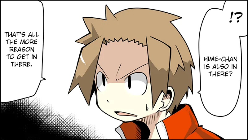 Read Senyuu. chapter 5.97 image 9 on Lezhin