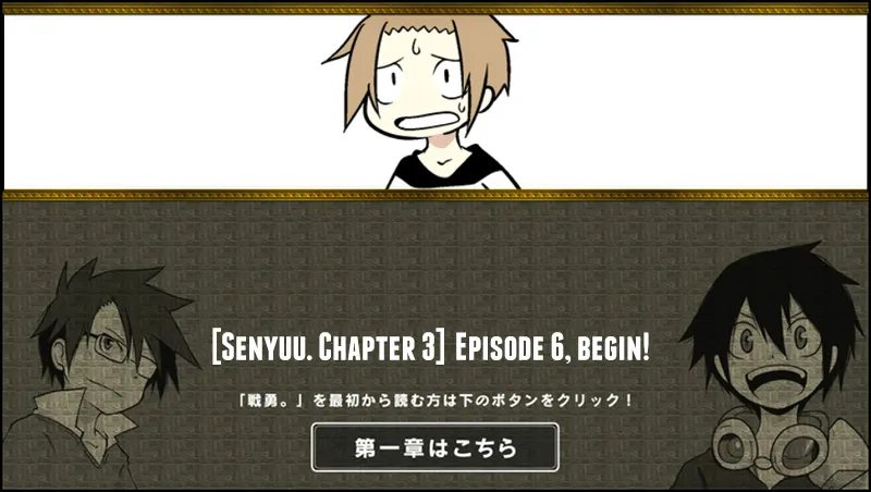 Read Senyuu. chapter 5.98 image 0 on Lezhin