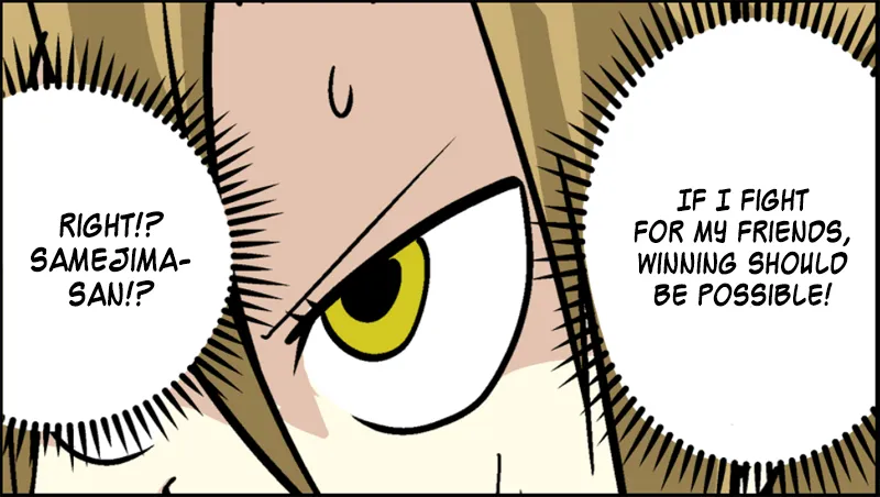 Read Senyuu. chapter 5.98 image 40 on Lezhin