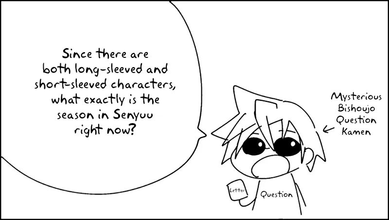 Read Senyuu. chapter 5.98 image 43 on Lezhin
