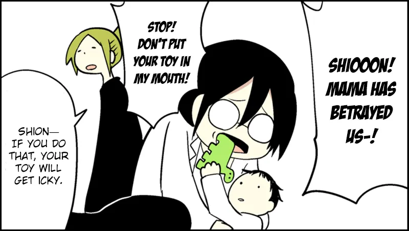 Read Senyuu. chapter 5.99 image 16 on Lezhin