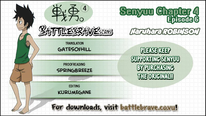 Read Senyuu. chapter 5.99 image 47 on Lezhin