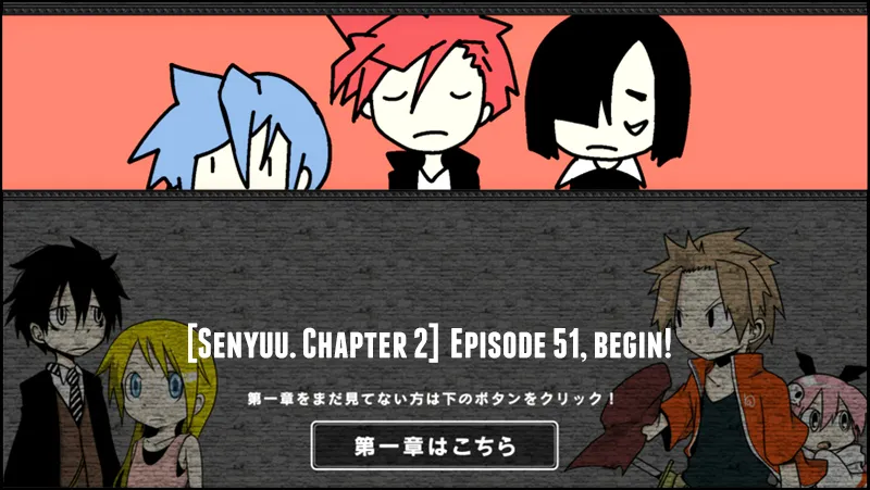 Read Senyuu. chapter 50.98 image 0 on Lezhin