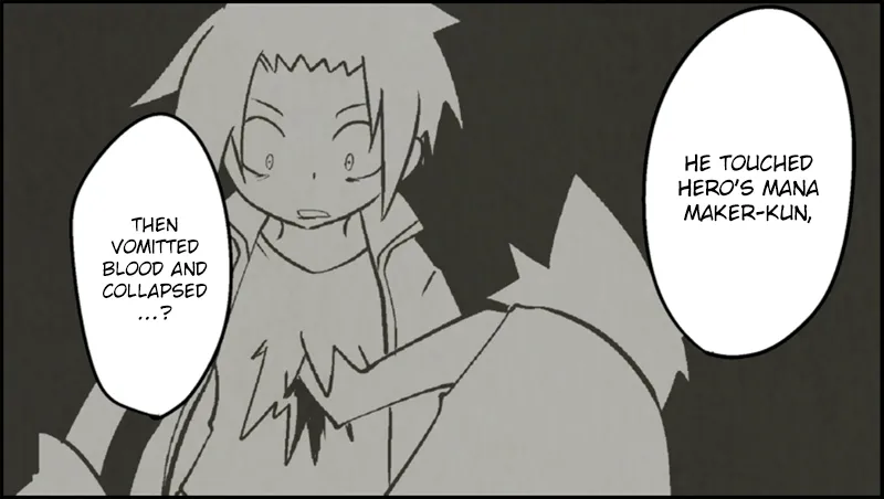 Read Senyuu. chapter 50.99 image 3 on Lezhin