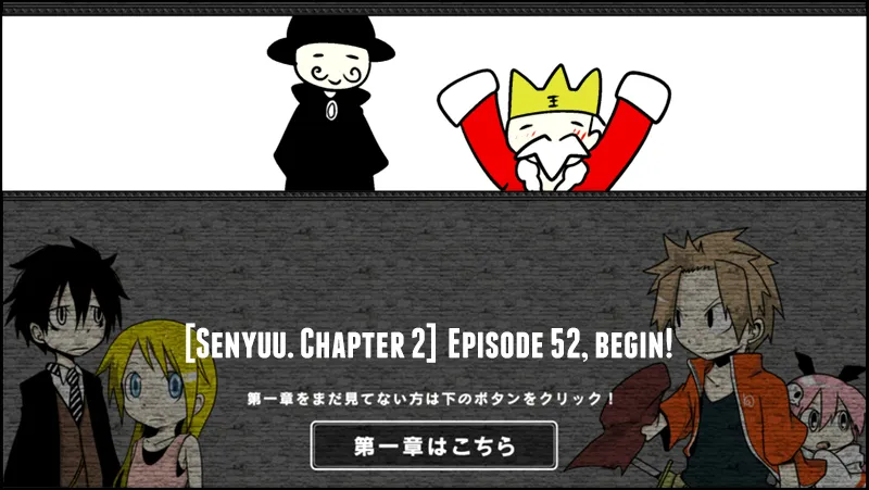 Read Senyuu. chapter 51.98 image 0 on Lezhin