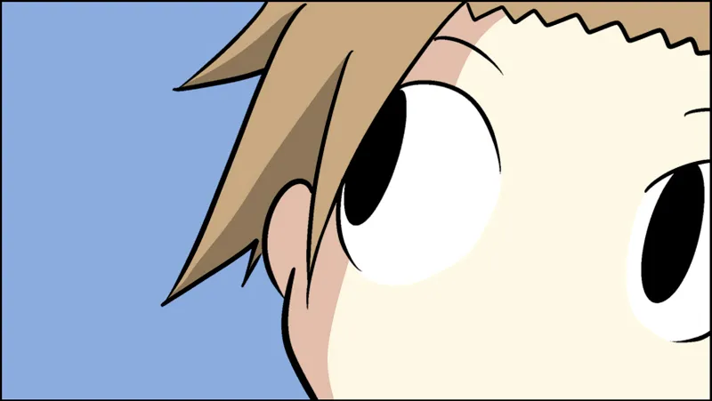 Read Senyuu. chapter 51.98 image 31 on Lezhin