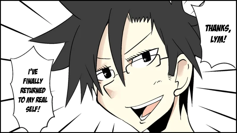 Read Senyuu. chapter 51.99 image 10 on Lezhin