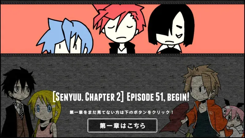 Read Senyuu. chapter 51 image 0 on Lezhin