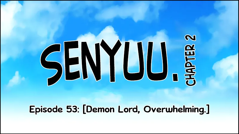 Read Senyuu. chapter 52.98 image 6 on Lezhin