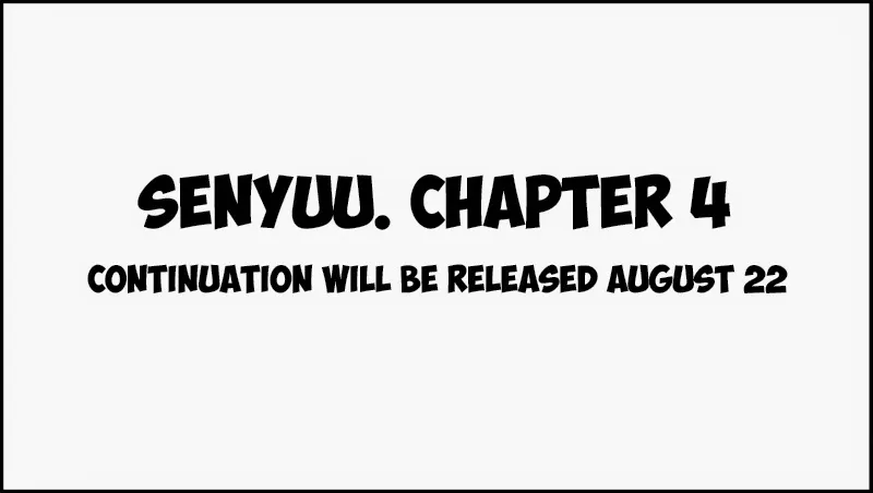 Read Senyuu. chapter 52.99 image 39 on Lezhin