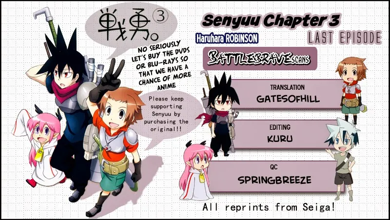 Read Senyuu. chapter 52.99 image 42 on Lezhin
