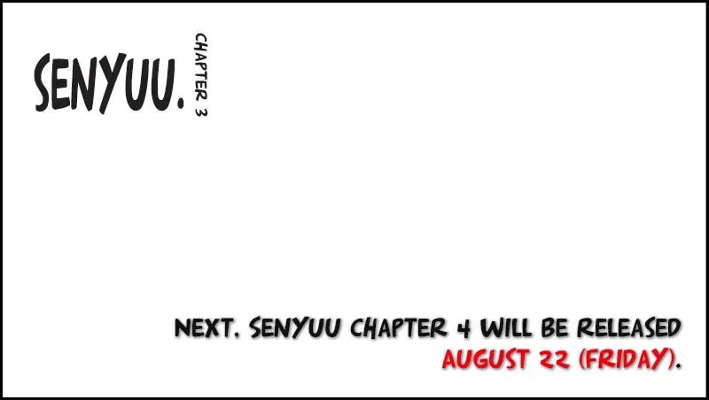 Read Senyuu. chapter 53.2 image 30 on Lezhin