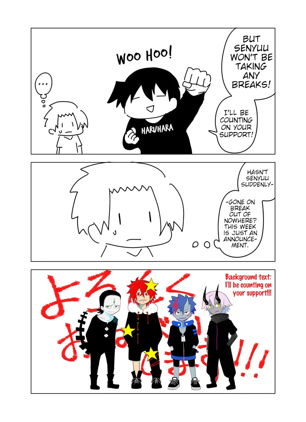 Read Senyuu. chapter 53.5 image 1 on Lezhin