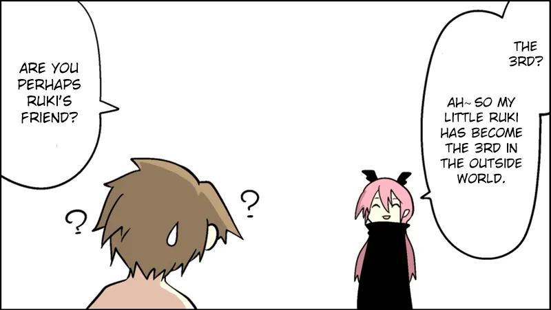 Read Senyuu. chapter 54.99 image 17 on Lezhin