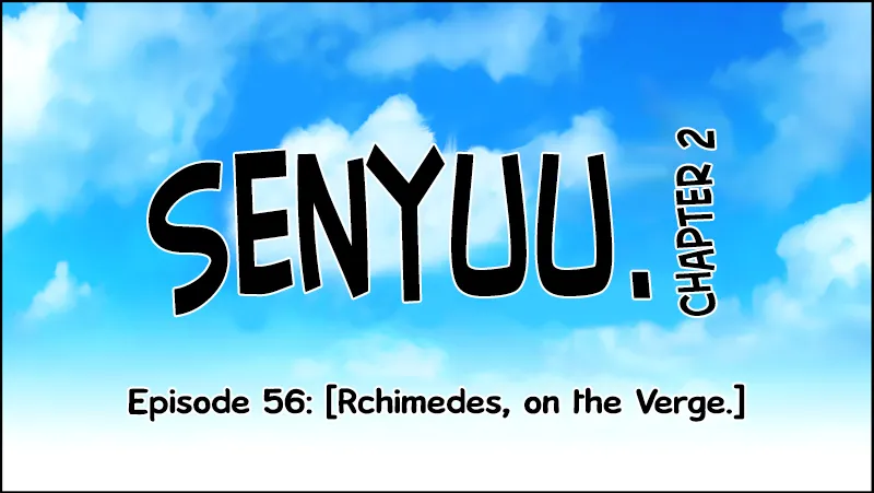 Read Senyuu. chapter 55.99 image 6 on Lezhin