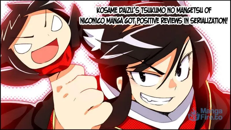 Read Senyuu. chapter 57.5 image 20 on Lezhin
