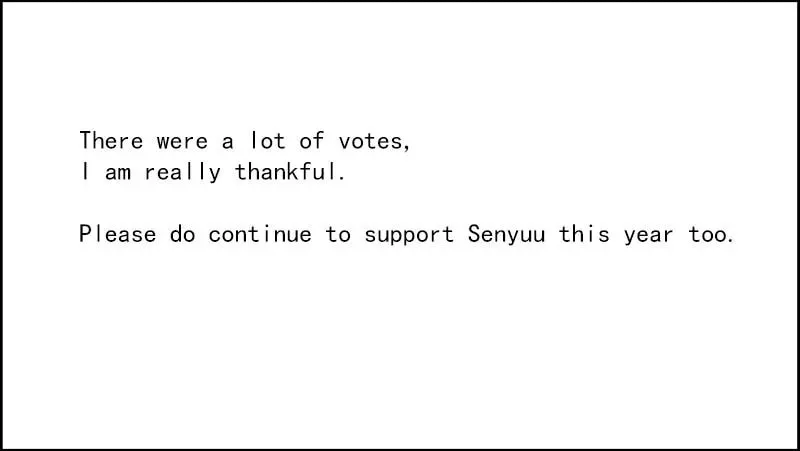 Read Senyuu. chapter 57.5 image 52 on Lezhin