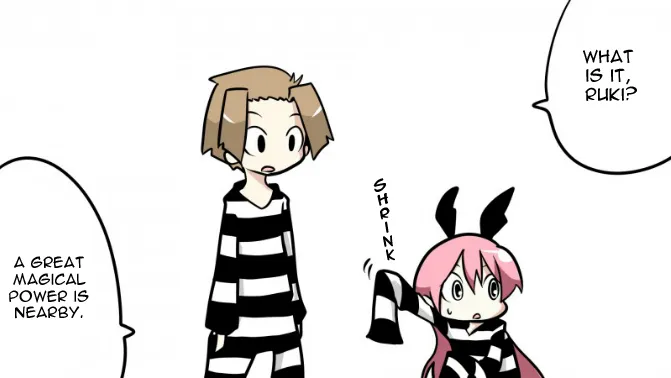 Read Senyuu. chapter 6.97 image 43 on Lezhin