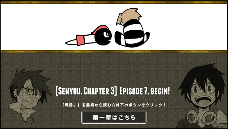 Read Senyuu. chapter 6.98 image 0 on Lezhin