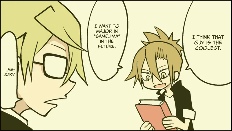 Read Senyuu. chapter 6.98 image 3 on Lezhin