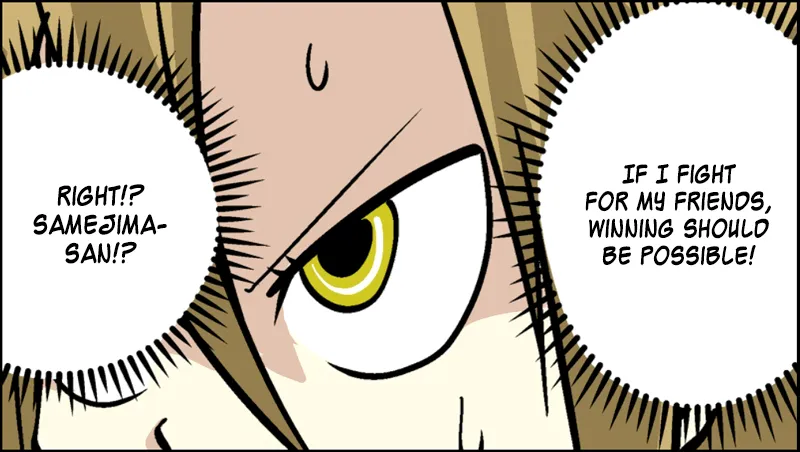 Read Senyuu. chapter 6.98 image 4 on Lezhin