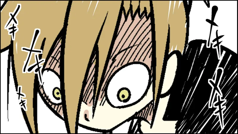 Read Senyuu. chapter 6.98 image 7 on Lezhin