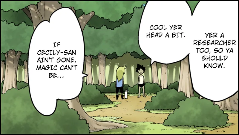 Read Senyuu. chapter 6.99 image 6 on Lezhin