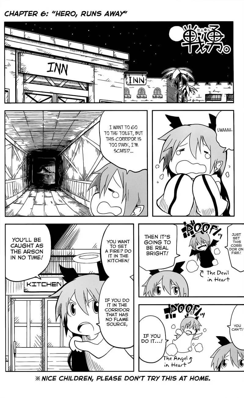 Read Senyuu. chapter 6 image 0 on Lezhin