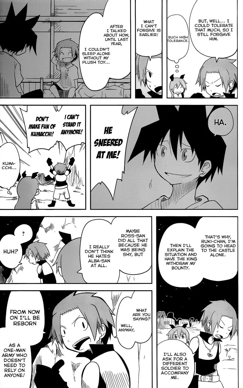 Read Senyuu. chapter 6 image 3 on Lezhin