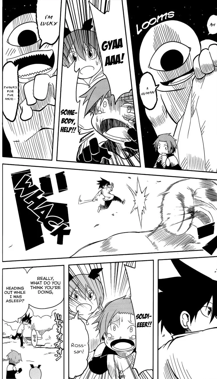Read Senyuu. chapter 6 image 4 on Lezhin