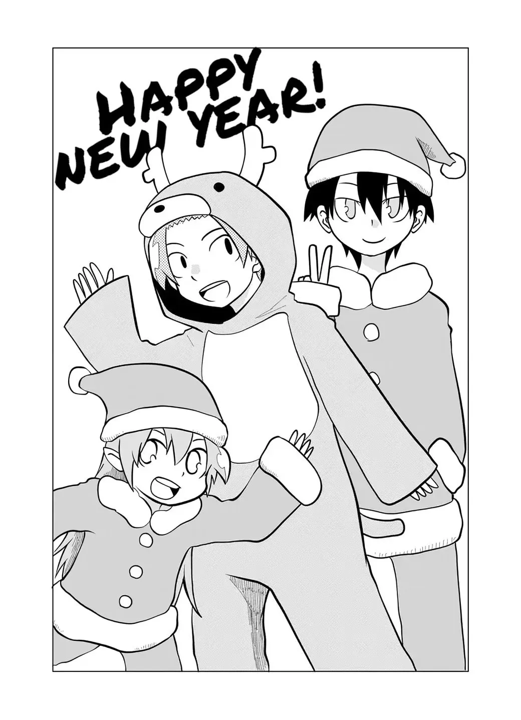 Read Senyuu. chapter 63.5 image 6 on Lezhin