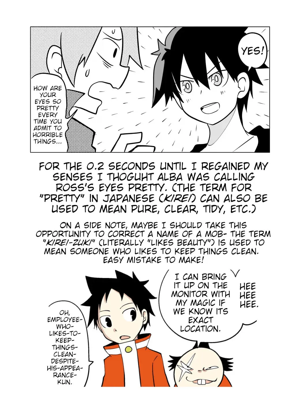 Read Senyuu. chapter 63.5 image 7 on Lezhin