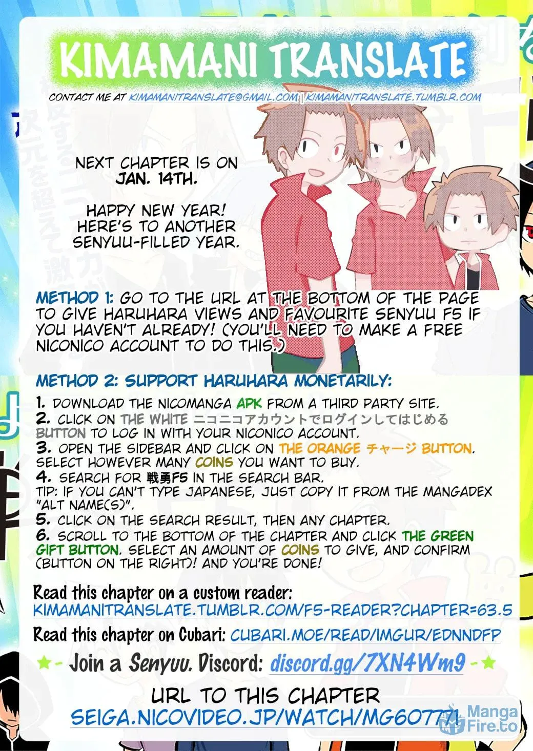 Read Senyuu. chapter 63.5 image 8 on Lezhin
