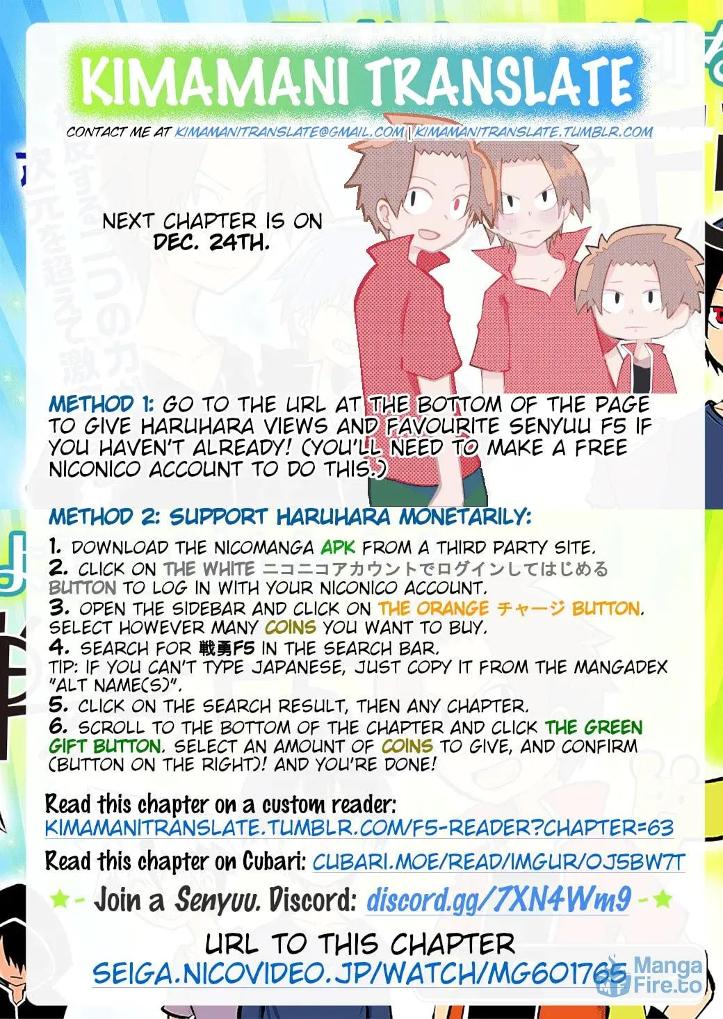 Read Senyuu. chapter 63 image 8 on Lezhin