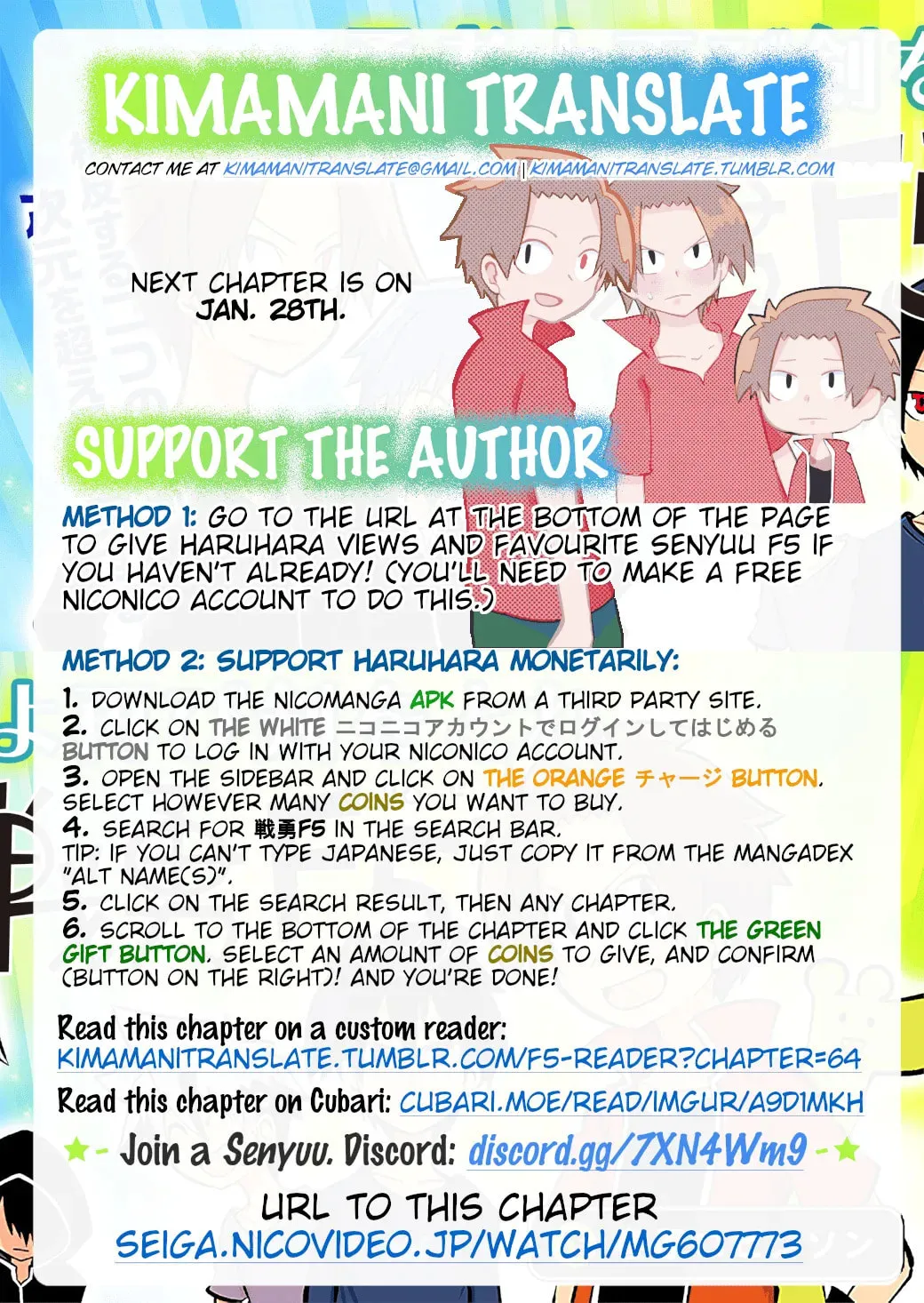 Read Senyuu. chapter 64 image 9 on Lezhin