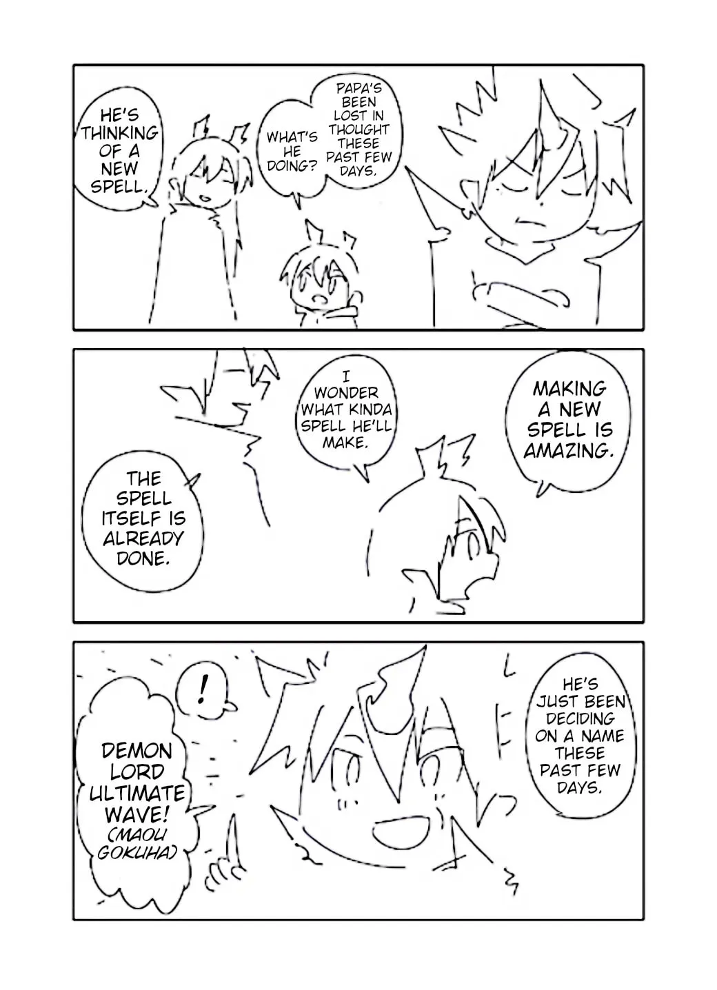 Read Senyuu. chapter 66 image 10 on Lezhin