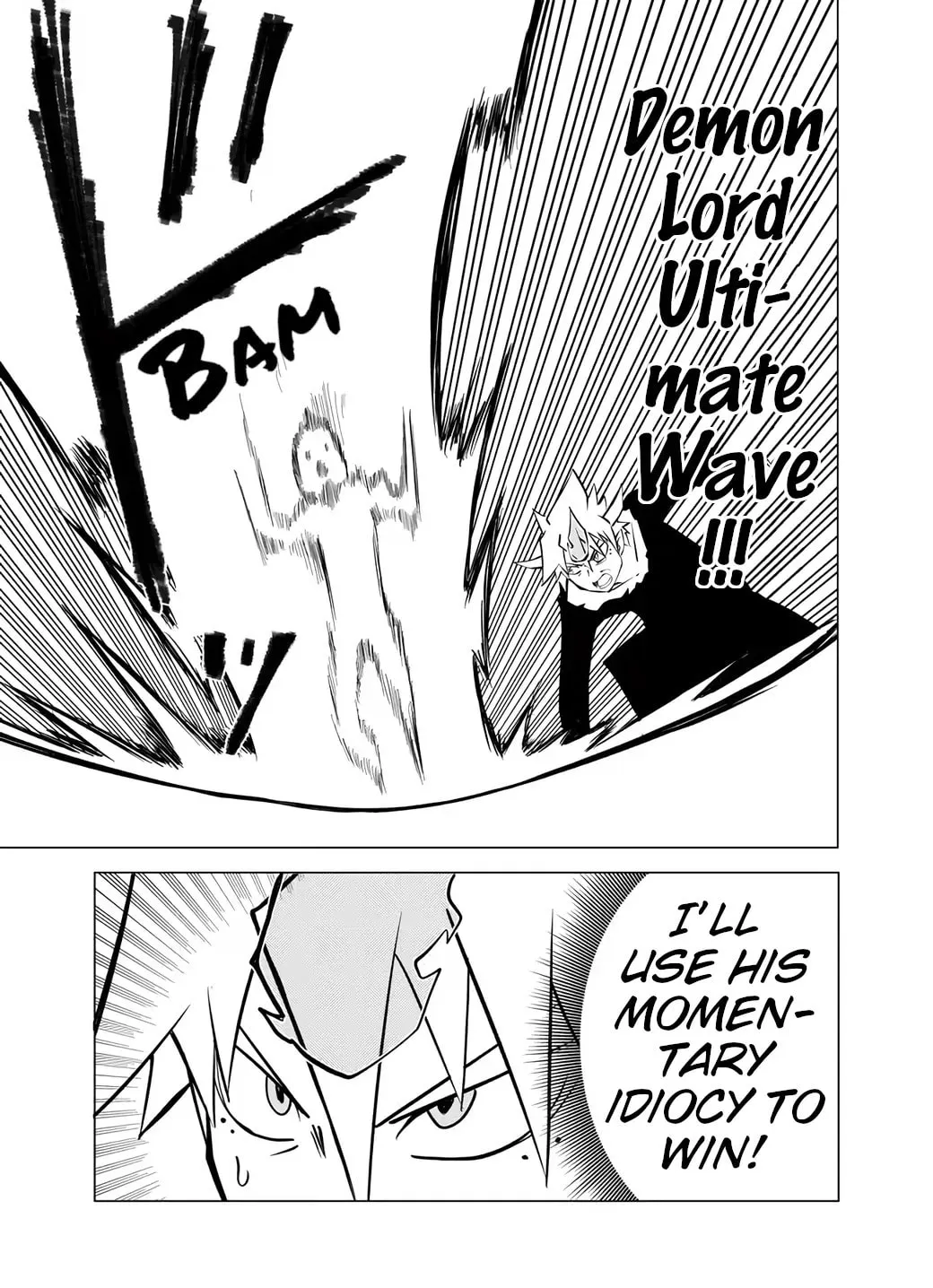 Read Senyuu. chapter 66 image 7 on Lezhin