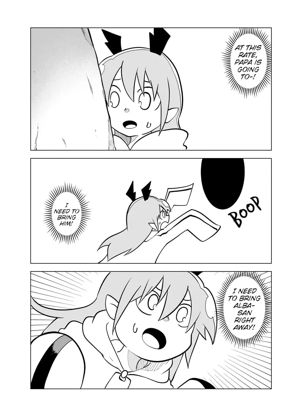Read Senyuu. chapter 69 image 7 on Lezhin