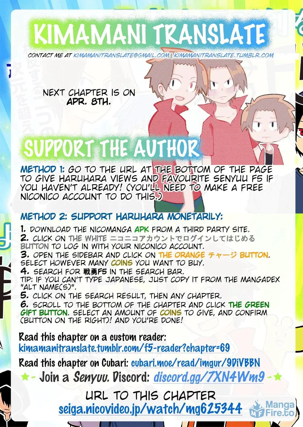 Read Senyuu. chapter 69 image 8 on Lezhin