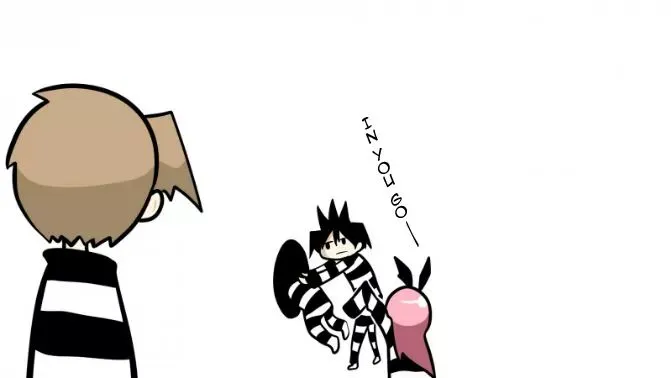 Read Senyuu. chapter 7.97 image 45 on Lezhin