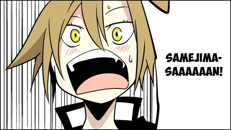 Read Senyuu. chapter 7.98 image 20 on Lezhin