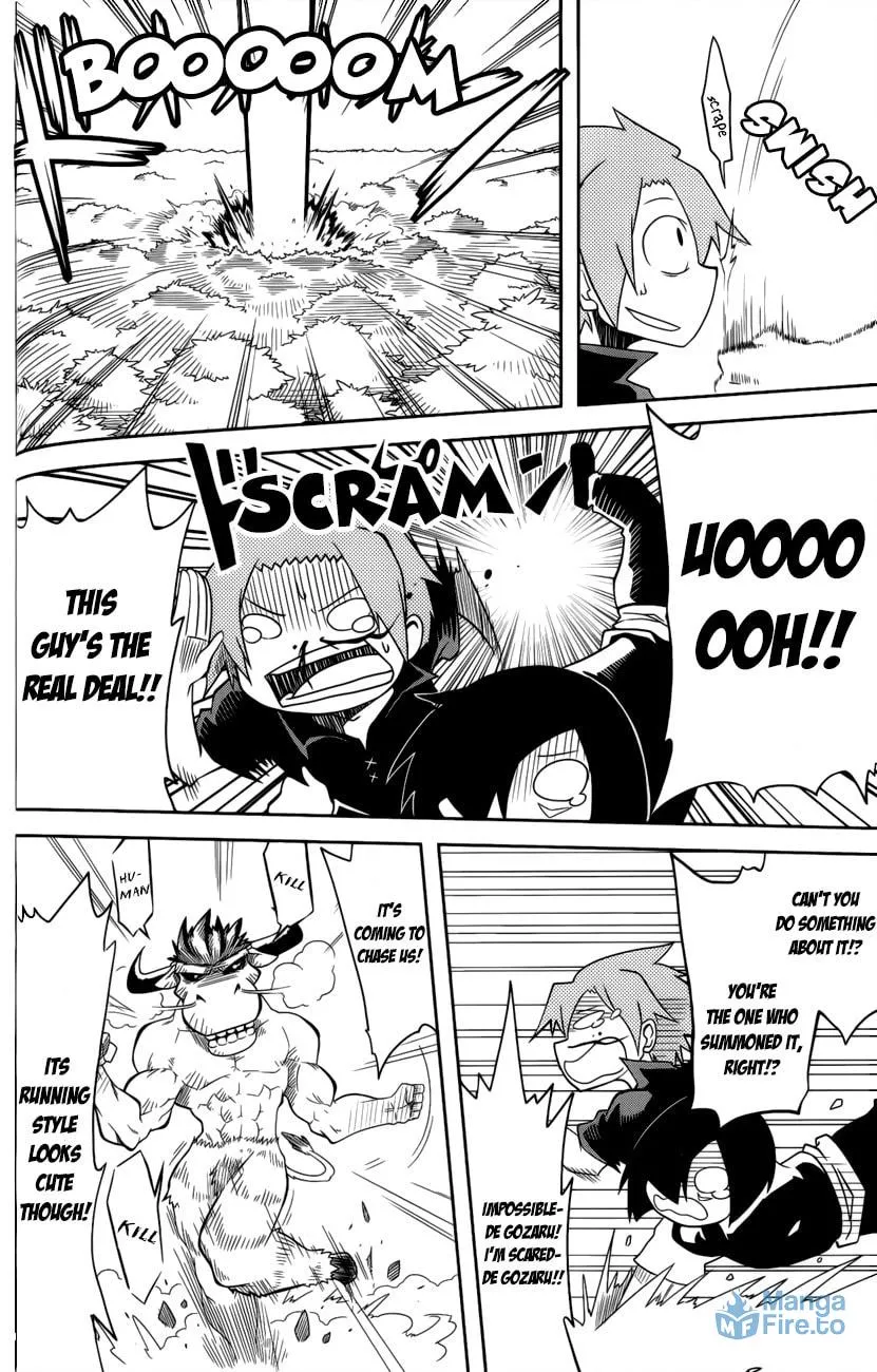 Read Senyuu. chapter 7 image 11 on Lezhin