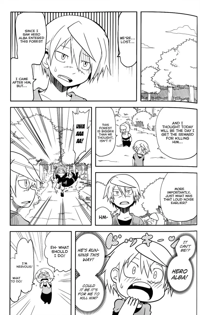 Read Senyuu. chapter 7 image 12 on Lezhin