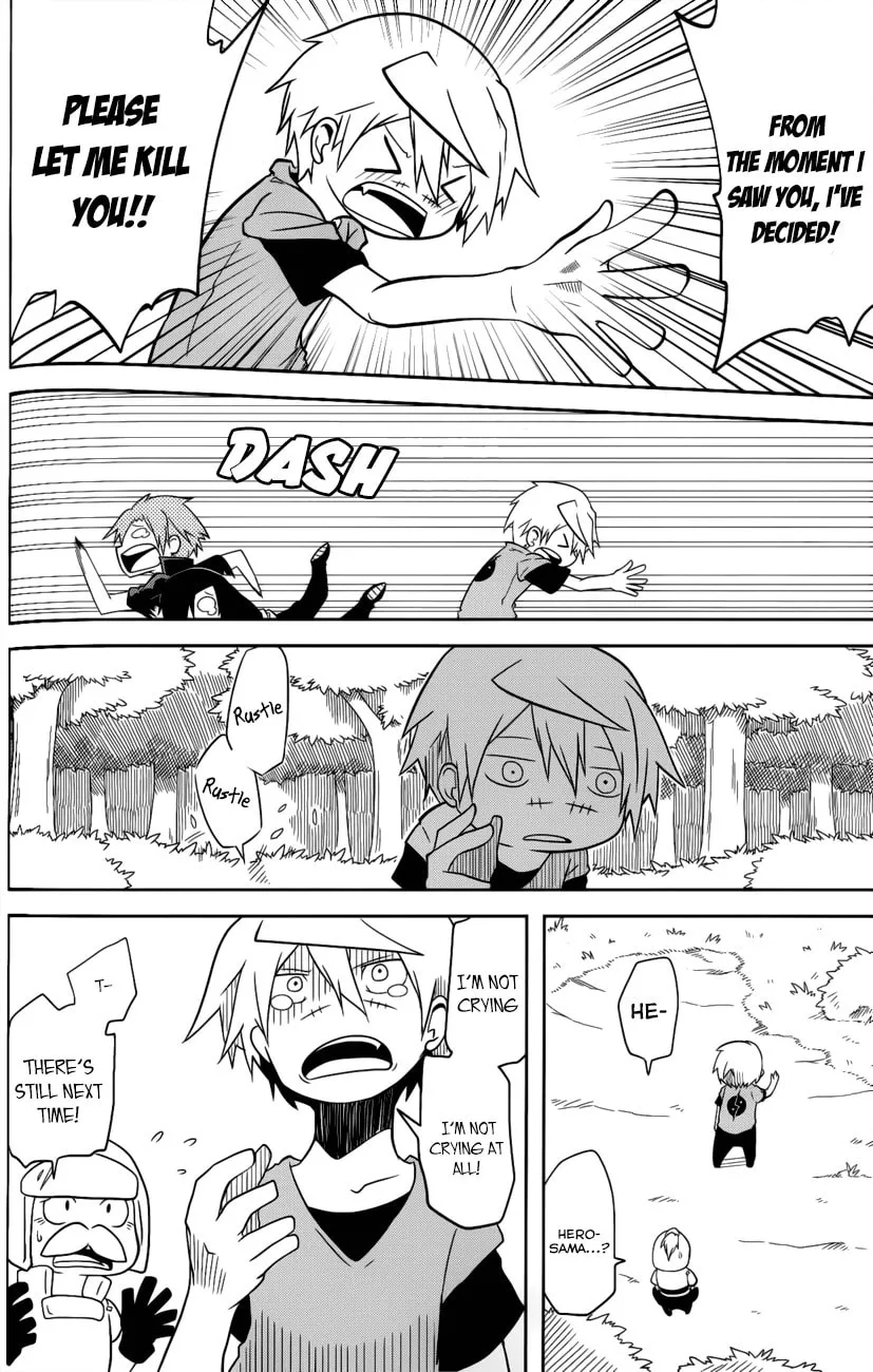 Read Senyuu. chapter 7 image 13 on Lezhin